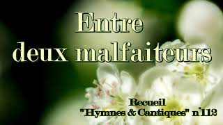 Entre deux malfaiteurs