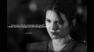 Download lagu Yad   [text   English translation] mp3