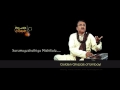 Surumayezhthiya Mizhikale Ghazal By Umbayi