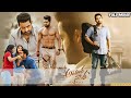 Aravinda Sametha Veera Raghava Telugu Full Movie Jr NTR Pooja Hegde Skyvideostelugu
