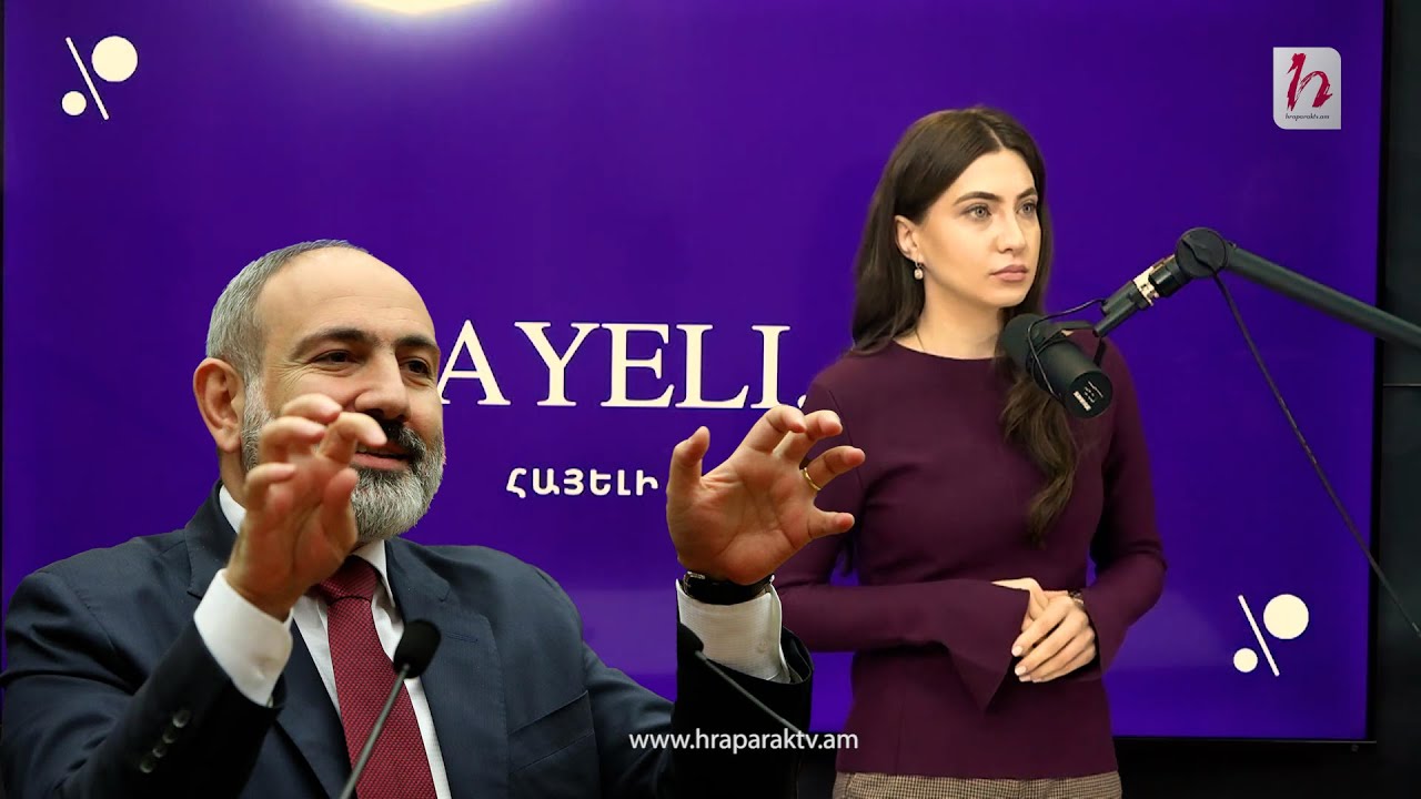 Նիկոլը հենց այդ պահին իրեն դնելու է «գժի տեղ». Աննա Մկրտչյան