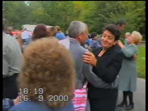 Фото Оцифрування касети VHS