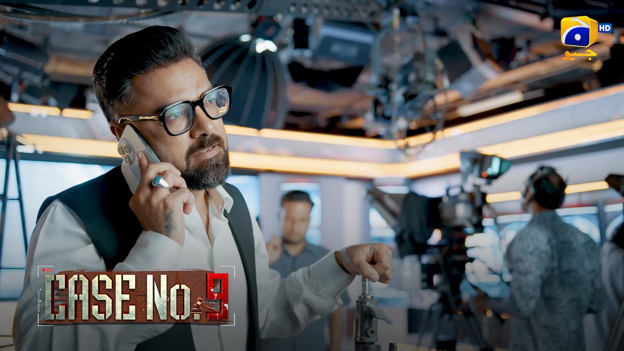 Program Host Ka Mashwara || Case No 9 || Har Pal Geo