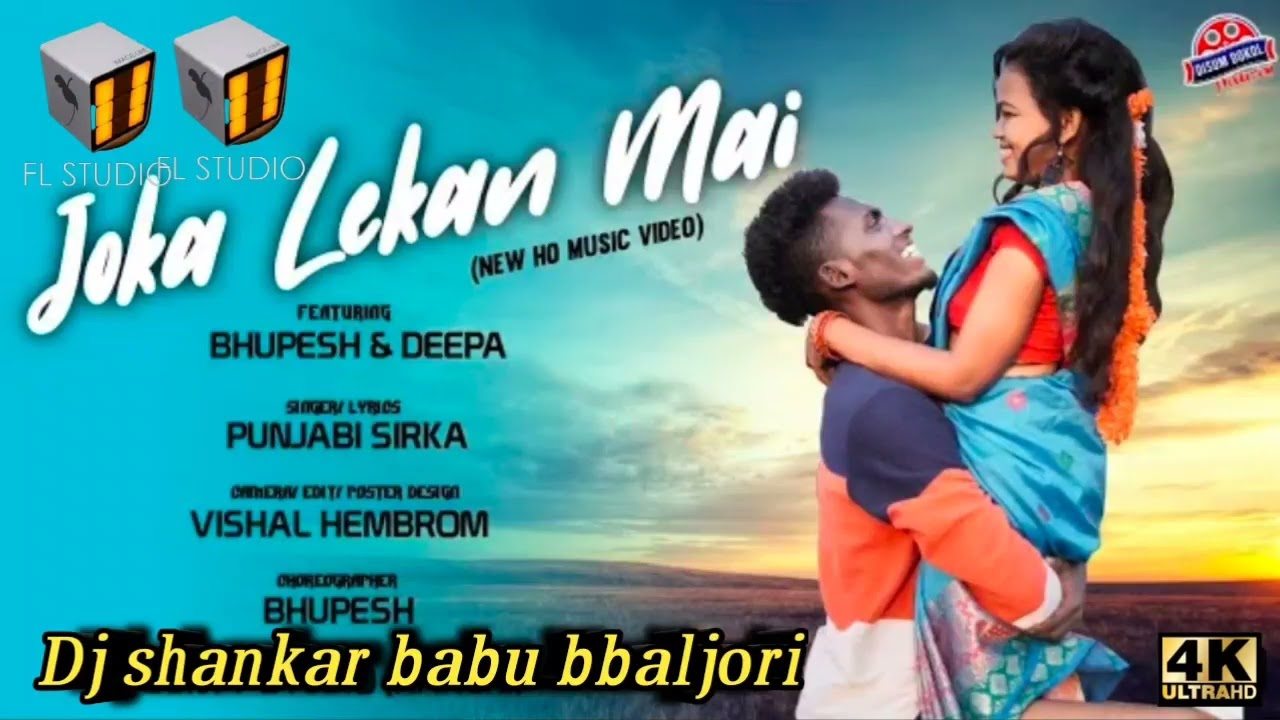 New Ho Munda Video Song || Joka Lekan Mai || 2022 || Dj Shankar Babu Baljori Sonua