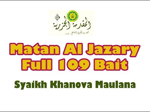 Matan Al Jazariyyah Syaikh Khanova Maulana   Full