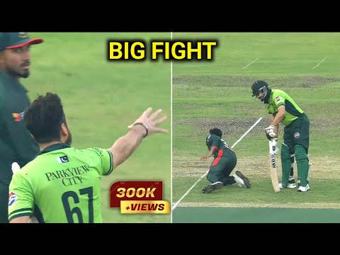 PAK vs BAN 3rd ODI Match Today | Pakistan vs Bangladesh 3rd ODI update #PAKvsBAN 