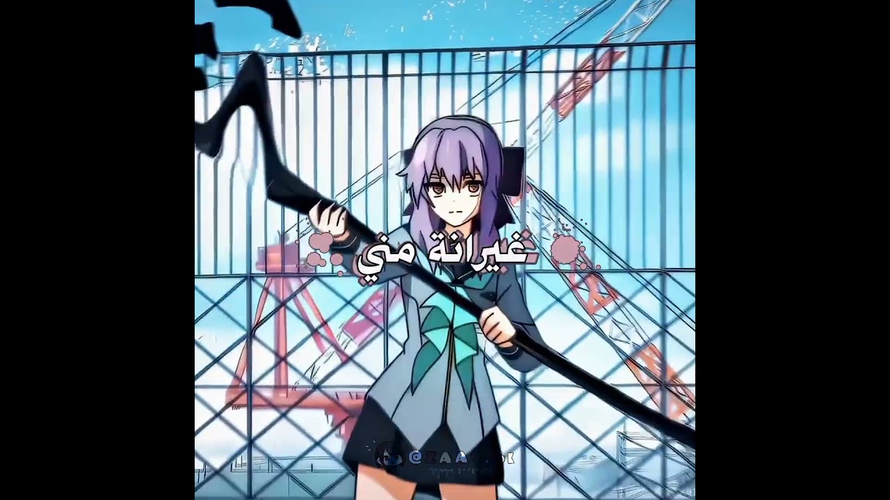 الخرية ما تستاهلني ☺💢 #inshot #zahraa #اكسبلور #زهراء_لغورين_تشان #fyp #تصميمي #انمي #owarinoseraph