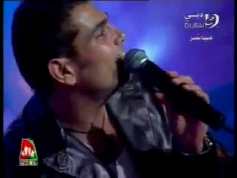 Amr Diab Dubai 2003 Ana Ayesh