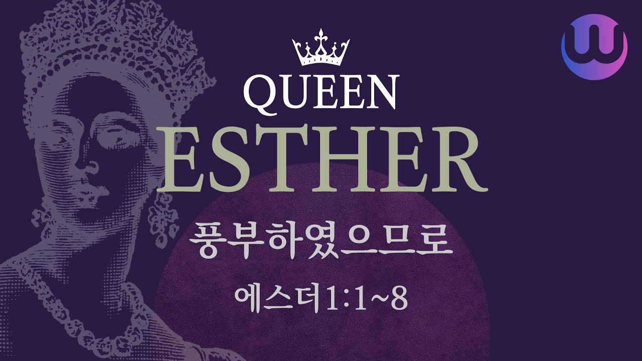 유투브 썸네일