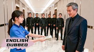 Chairman Tests Janitor with 200K, One Kind Act Completely Changes His Fate!