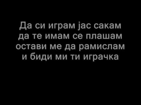 BIDI MI TI IGRACKA - MARTINA FEAT TRIBORD & SLIM + TEKST