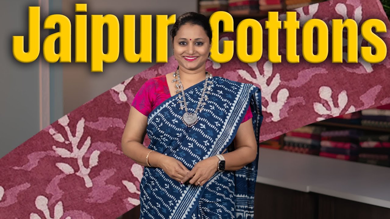 Watch video Jaipur Cotton Sarees, Kurti & Bottom Suits & more | Prashanti | 20 Feb 2023 Now Jaipur Cotton Sarees, Kurti & Bottom Suits & more | Prashanti | 20 Feb 2023