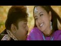 Chokka Thangam Movie Song HD En Jannal Nilavukku
