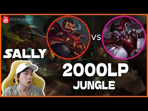 🔴 Sally Graves vs Shaco Jungle (2000 LP Jungle) - Sally Graves Guide