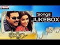 Gharshana Telugu Movie Full Songs Jukebox Venkatesh Aasin