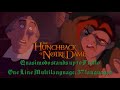 The Hunchback Of Notre Dame Quasimodo Stands Up To Frollo One Line Multilanguage 37 Languages