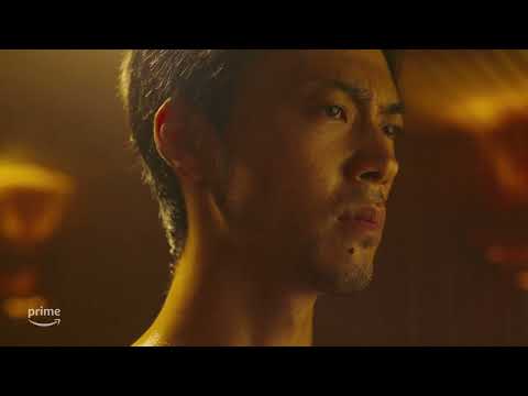 Teaser Oficial