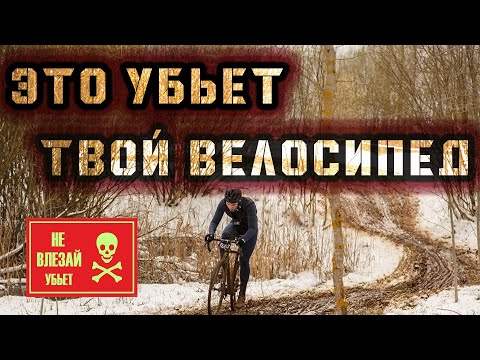 ГРЯЗНАЯ ЖОПА