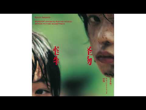 Ryuichi Sakamoto - Monster (2023 - Soundtrack)