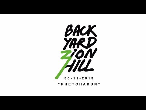 BackYard 3 Zion Hill : VIDEO PROMO