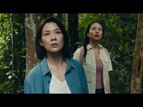 Thumbnail for video: Shanghai Daughter (2026)_Trailer