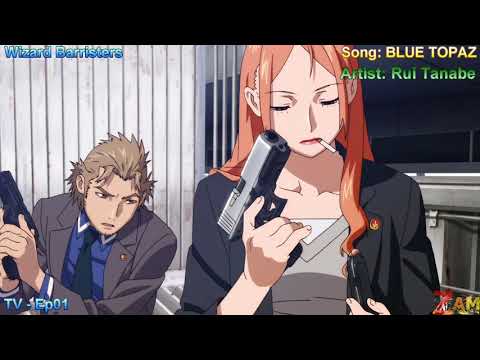 Wizard Barristers: Benmashi Cecil BLUE TOPAZ Rui Tanabe
