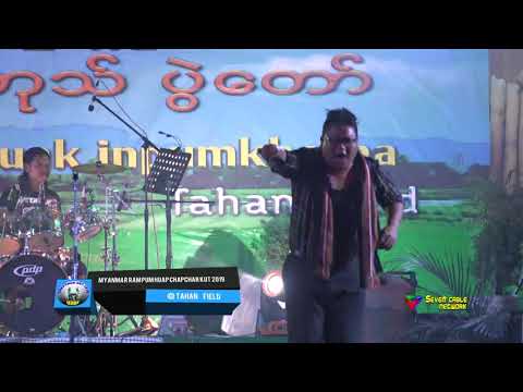 Jerry   D Cham Bawihpui