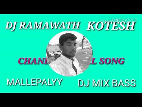 Ramavath kotesh dj new song