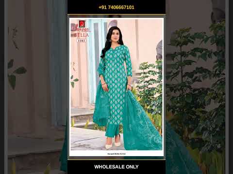 Ganpati Bella Vol 11 – product video thumbnail