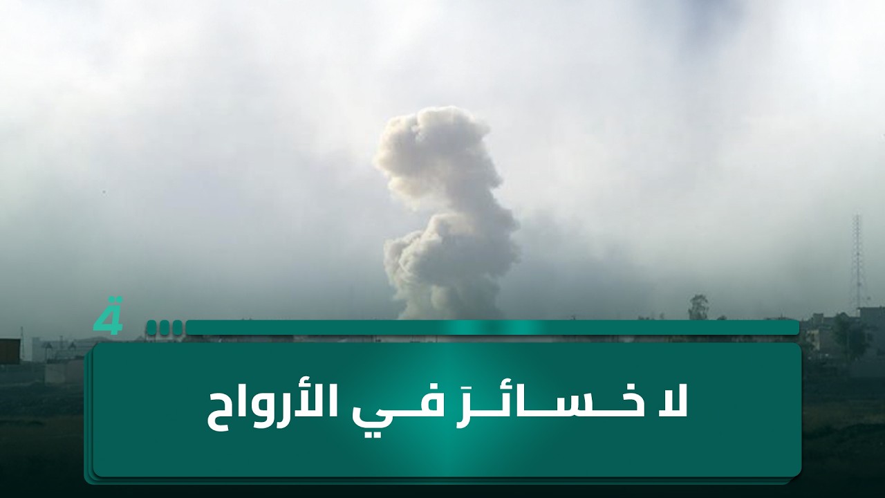فيديو | لا خسائرَ في الأرواح.. مراسلنا من صلاح الدين: المعسكرُ المـ ـستهدف في منطقة الصينية يضم أربعة ألوية