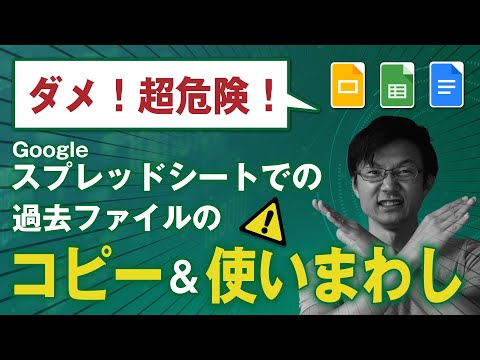 Google スプレッドシートとドキュメントをオフラインで使用する: これが仕組みです