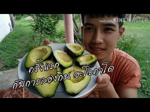 วิธีที่จะเข้าใจว่าเขามีความอ่อนแอ เหตุผลสำหรับความอ่อนแอ