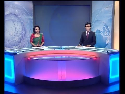 রাত ১১ টার সংবাদ, ৬ মার্চ ২০১৯