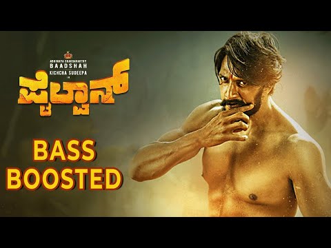Banda Nodu Pailwaan | Bass Boosted | Kannada