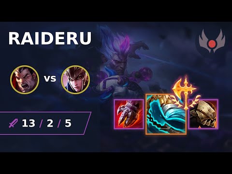 [ Raideru ] Darius TOP vs Quinn | EUW GRANDMASTER | LOL Season 2024