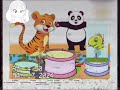 BabyTV Art Tortuga Saltando
