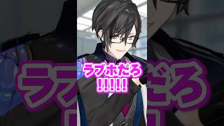「S◯Xしないと出れない部屋」を作ることになった奴 #コント #四季凪アキラ