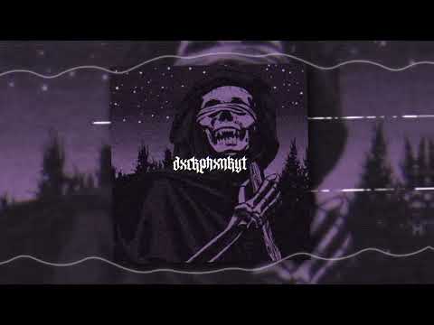 KORDHELL - KILLERS FROM THE NORTHSIDE (SUPER SLOWED + REVERB)