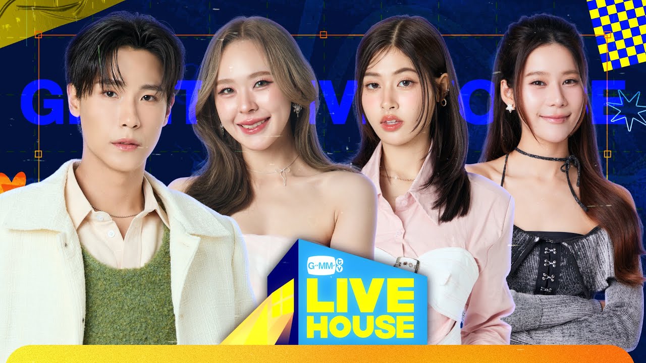GMMTV LIVE HOUSE with JUNE PAHN EARN and JUNIOR