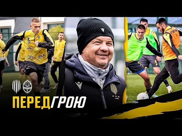 Попереду – фінальна гра сезону! Як «Рух» готується до матчу з «Шахтарем»