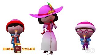 Auld Lang Syne| Christmas Songs For Kids and Children with Lyrics | Holy tales Bible Songs