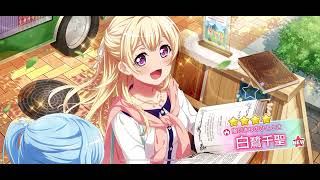 【ガルパ】最終日！やっぱ無料10連って最高だなぁ〜