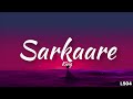 Sarkaare King Lyrics New Life LS04