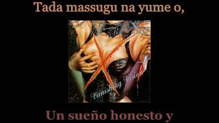 X Japan - Phantom Of Guilt - Lyrics / Subtitulos en español (Nwobhm) Traducida