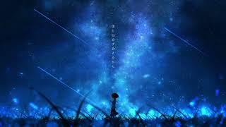 エクリプス軌跡論℃ / RamunePop (feat.IA)