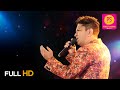 SOCHENGE TUMHE PYAAR सोचेंगे तुम्हें प्यार HD I ALOK KATDARE I
