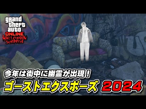 「GTA オンライン」は 2 つのコンソールで終了します
