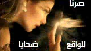 كلمات اغنية انتهينا منصور المهندي