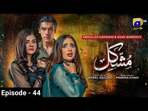 Mushkil drama episode - 44 - 31 August | Mushkil Ep - 44 Review - Mushki Ep 45 #Dramareview #mushkil