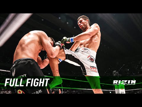 Viktor Kolesnik vs Atsushi Kishimoto full fight